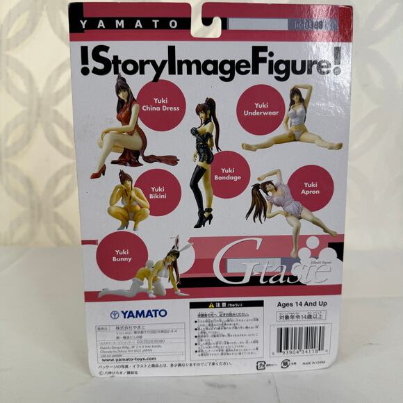 !Story Image Figure! G-Taste YUKI BUNNY Mini Figure - Picture 5 of 6